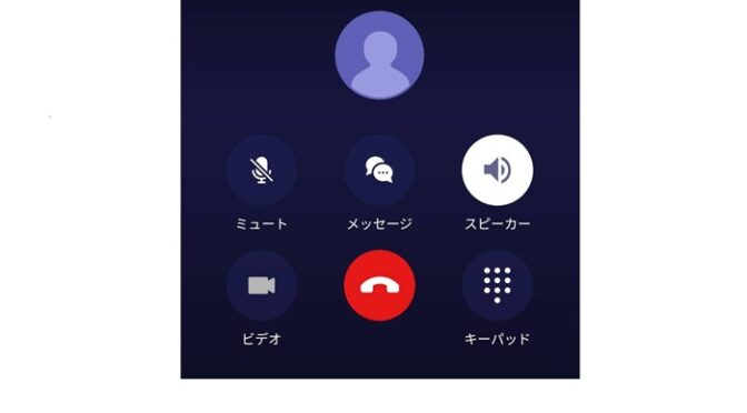 無料相談弁護士の手紙提案をディスり結局手紙しかないとシレっと言い出す坂井眞
