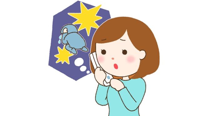 高齢者虐待防止法発動体験談。食い下がる養護者を追い込む坂井眞のキレ芸