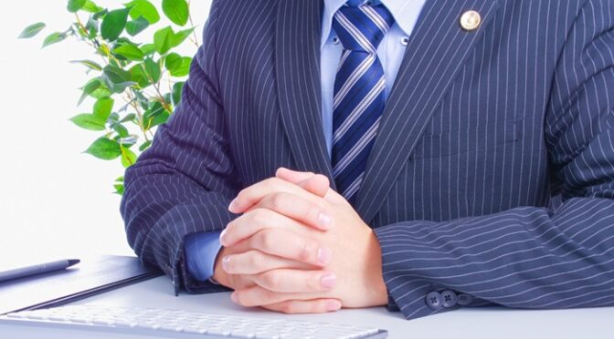 大迫恵美子「なんで弁護士がいてそんなことになってるんだろう？怖いなあｗ」