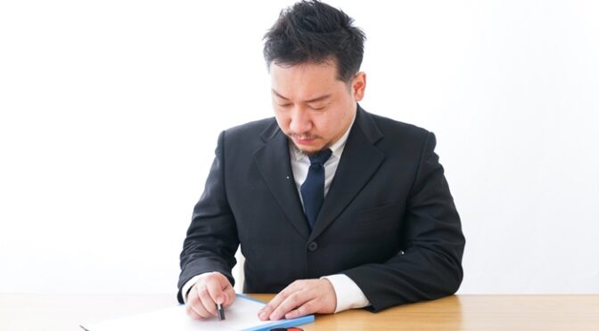 悪事を通報したらショムニのような室温35度の書庫に飛ばされた正義マンの反撃