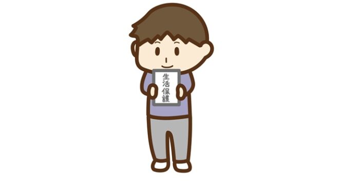 生保歴10年の男が心配する父亡き後の母の生活費。坂井眞「生保があるさ」