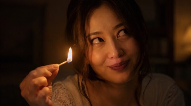 屁に火は点くのか？点いたのか？アタシをマッチ恐怖症にした母を看たくない
